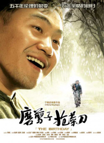 青娱乐福利视频